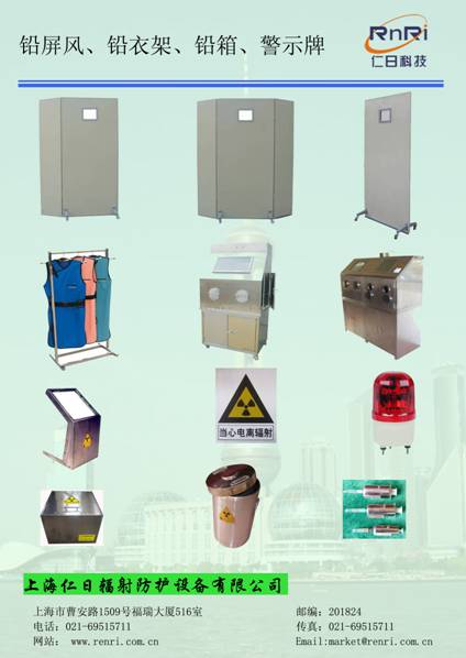 �U���L(f��ng)���U�¼ܡ���xݗ�侯ʾ�ơ���Դ���o(h��)�����U�䡢ע�������o(h��)�ס��󾯟�