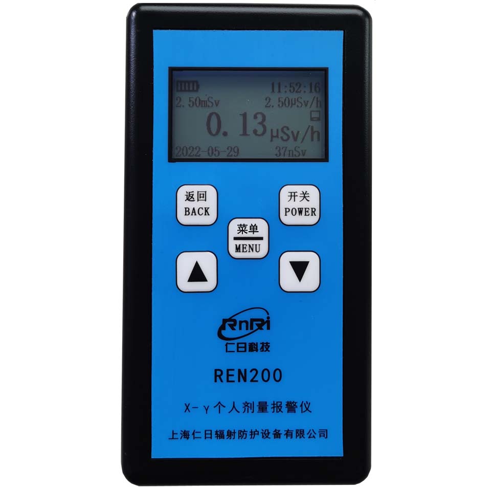REN200 ��(g��)��ݗ�䄩����(b��o)���x